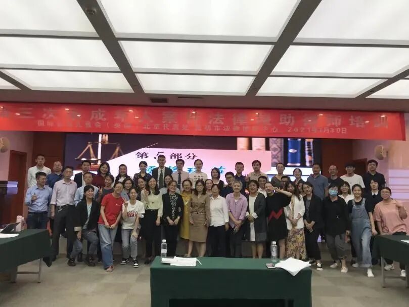 法律援助中心实习日记：大学生法律援助实习收获全记录