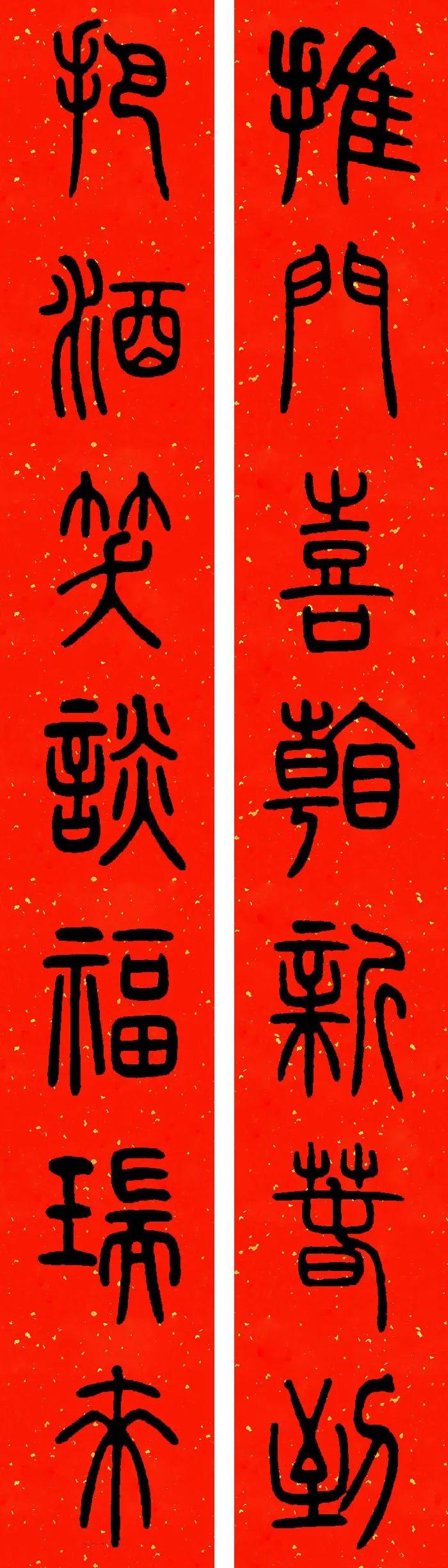 《支付宝》集五福2023年什么时候开始