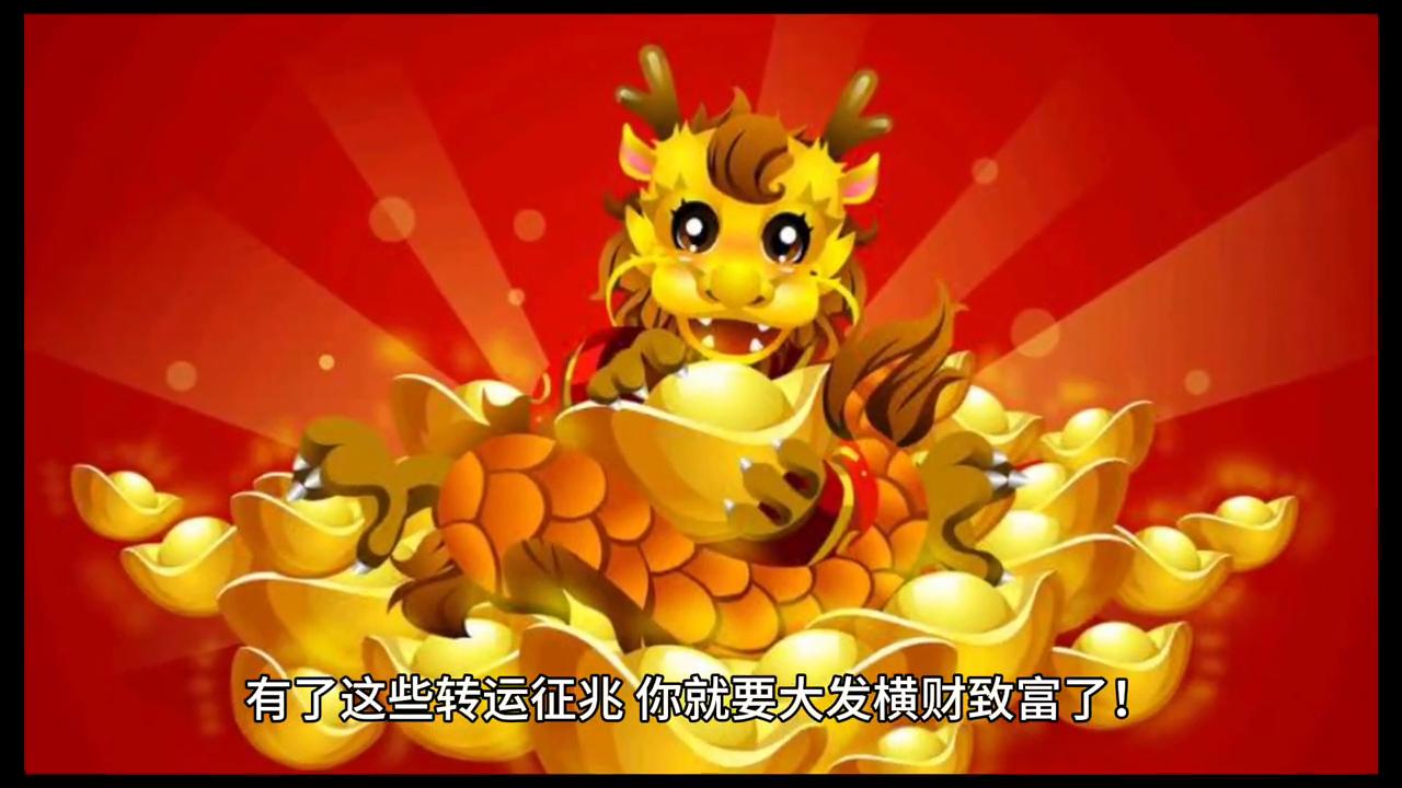 梦见自己变聪明预示什么？心理学拆解3大真相与转运秘法