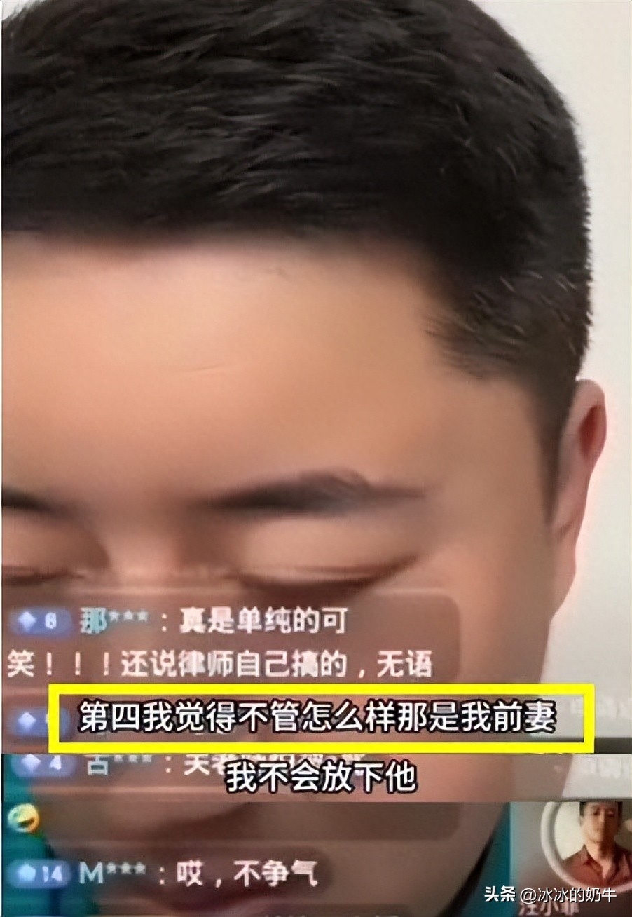 大S如何拿捏汪小菲_汪小菲是什么_汪小菲恋爱脑形成原因