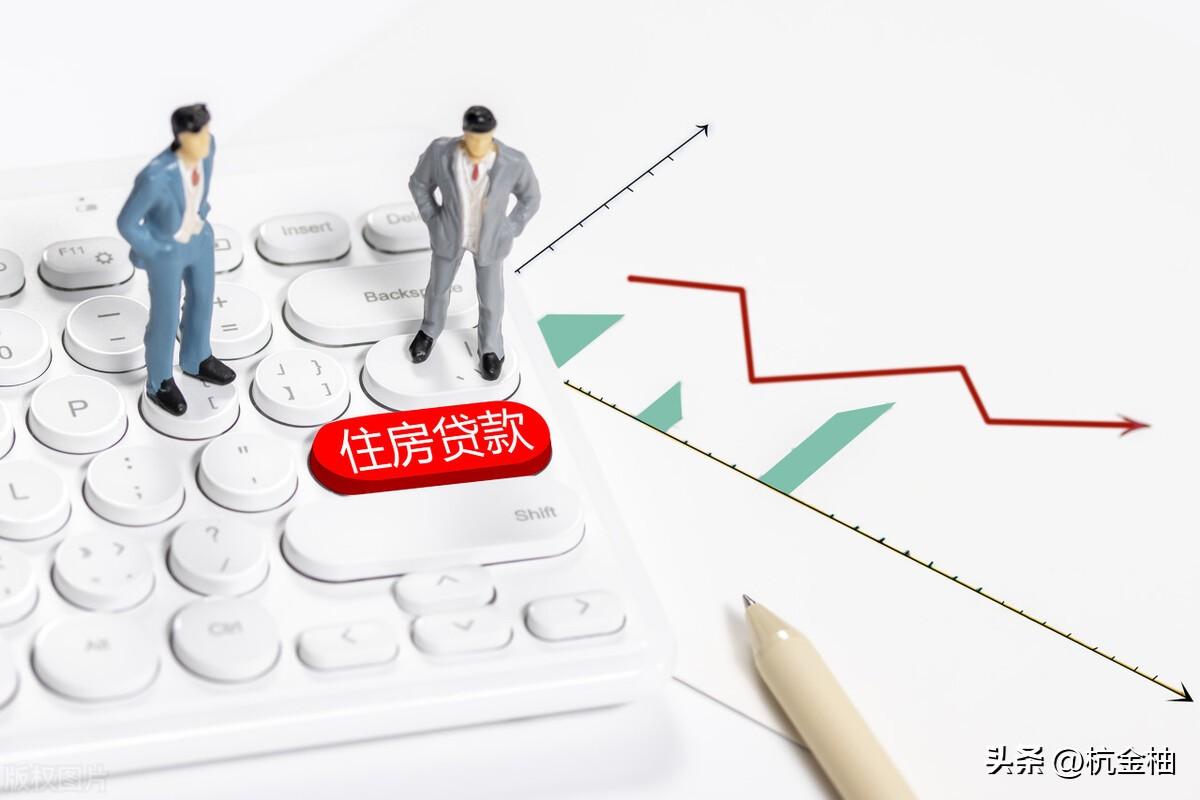 信用贷款是什么意思有哪些特点？一文讲清，看完心里就有数了