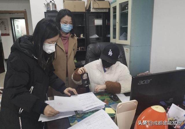 中国建设银行E路护航网银安全组件的教程