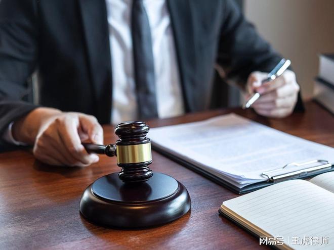 律师先收费还是先办事民事诉讼：在诉讼中如何让权益不掉队？