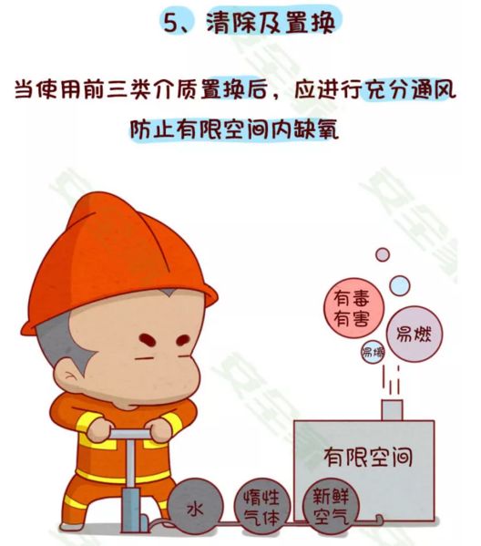 明升国际体育投注合规吗？安全操作要点全解析