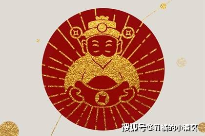 联合码696财运真的那么好吗？