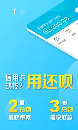 靠谱又下款快的借钱软件推荐，精选正规平台，让你借钱不发愁！
