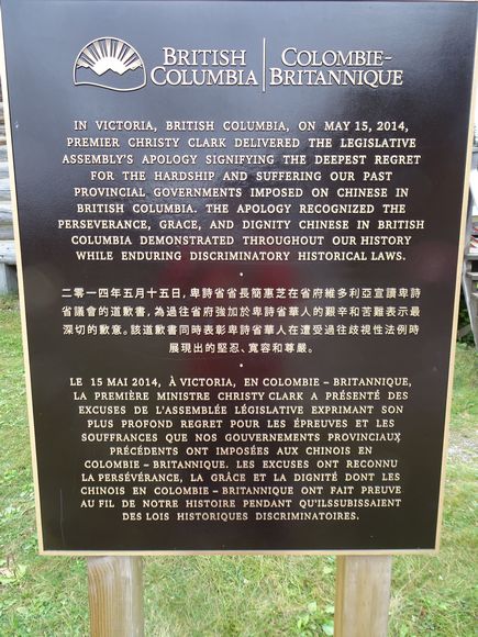 加拿大 华人最多的地方_华人加拿大地方多吗_华人在加拿大地位