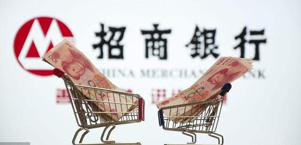 想知道招商银行e号贷靠谱吗？来看看用户真实评价