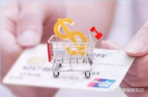 网上申请信用卡怎么才能最快下卡？超实用技巧分享，想快点用卡别错过！