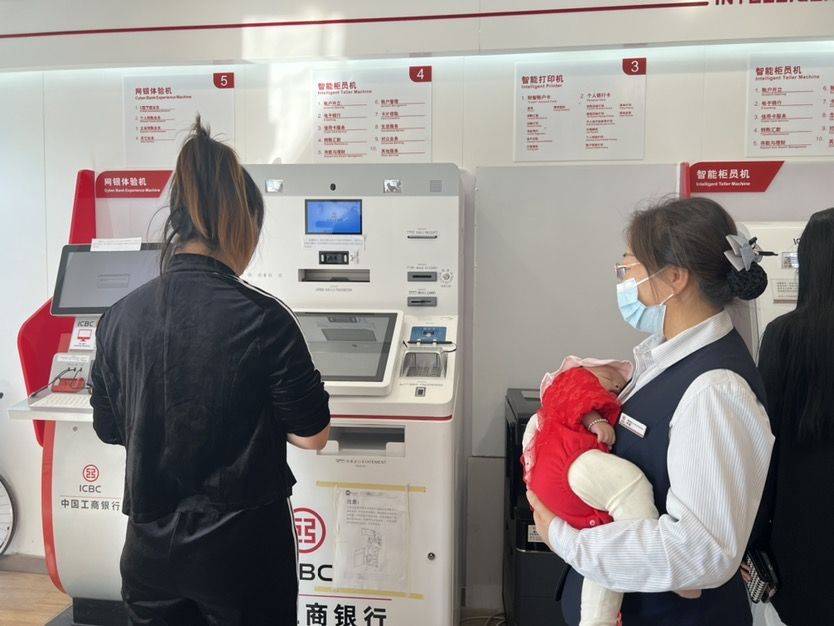 工行95588，一键拨通，为您提供全方位金融服务