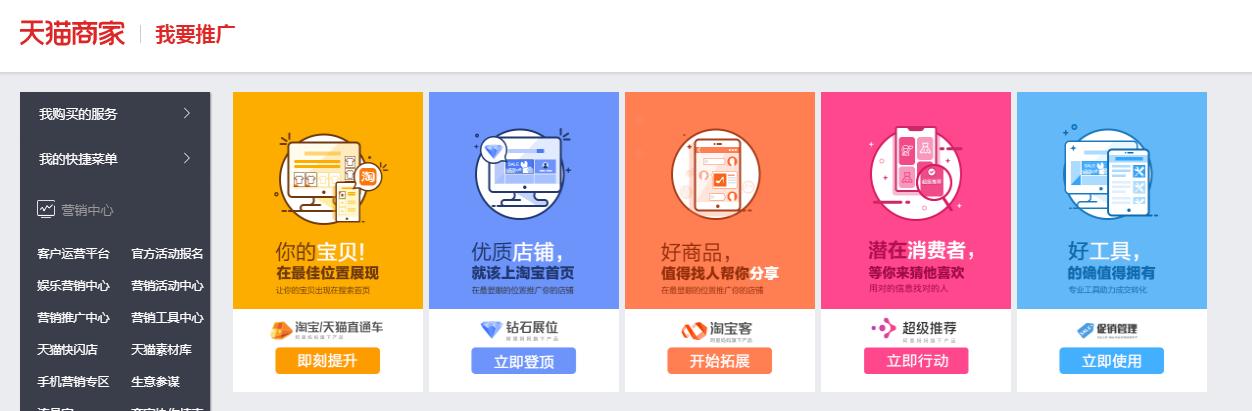 海马丘比特发动机真的省油又耐用吗？