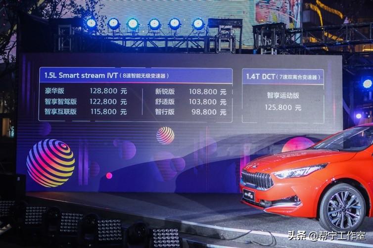 东风悦达起亚K3发动机深度解析，这些技术秘密值得关注