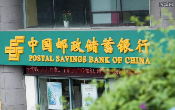 邮政小额贷款利息是多少？具体计算方式和利率范围说明，让你清楚借款成本！