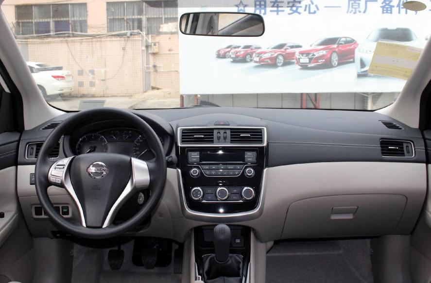 骐达1.6真的适合新手小白吗？