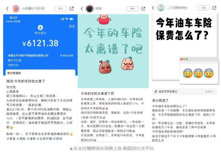 定损一万实际修了5000，不同情况剩余钱归属不同？实例参考