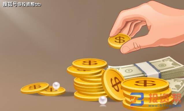 货币基金怎么赎回最划算？新手必学5招，避免白花钱还高效！