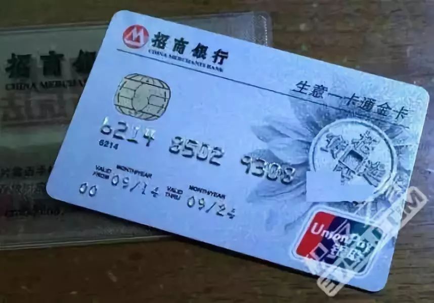 招行一卡通有什么用？这些功能你都知道吗？看完让你用得更顺手！