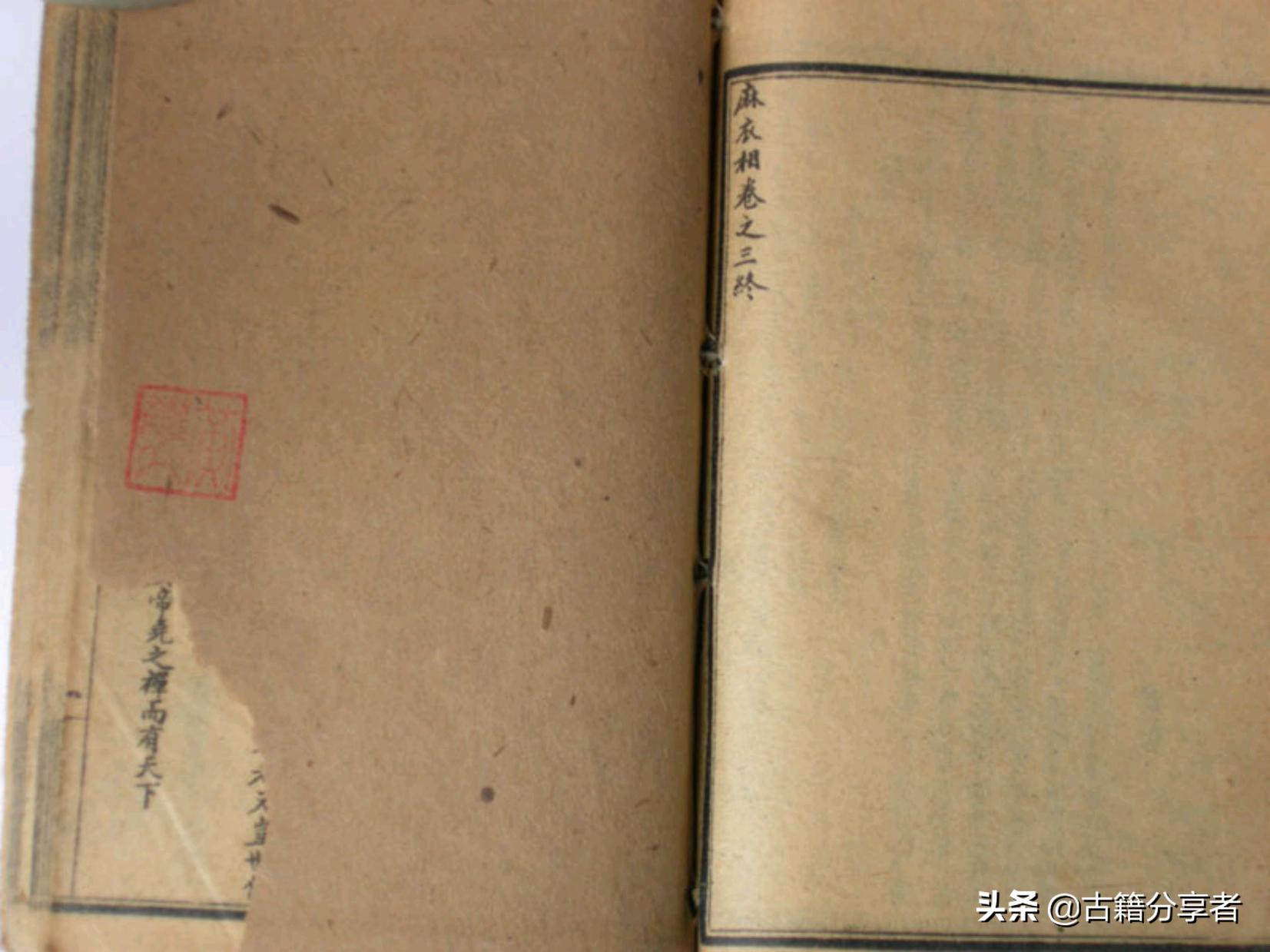 麻衣算命到底准不准？