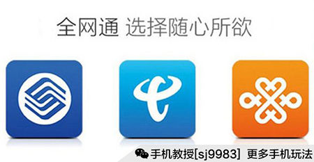 皇冠手机总站平台官网网址怎么确认是真的？方法超简单！