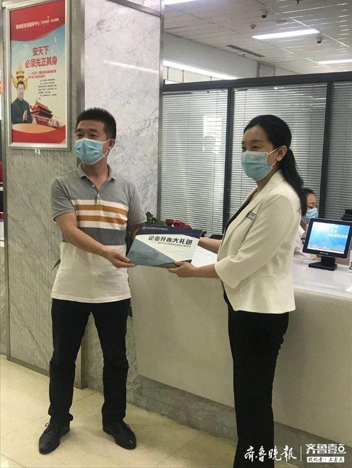 公司刚注册完，财务却卡在开户上？