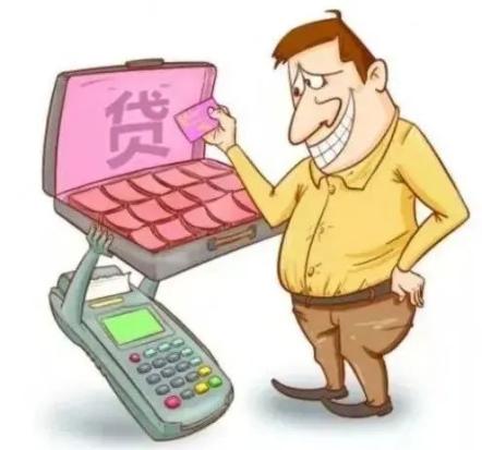 民间私人贷款怕遇诈骗？教你5招辨别，放心申请