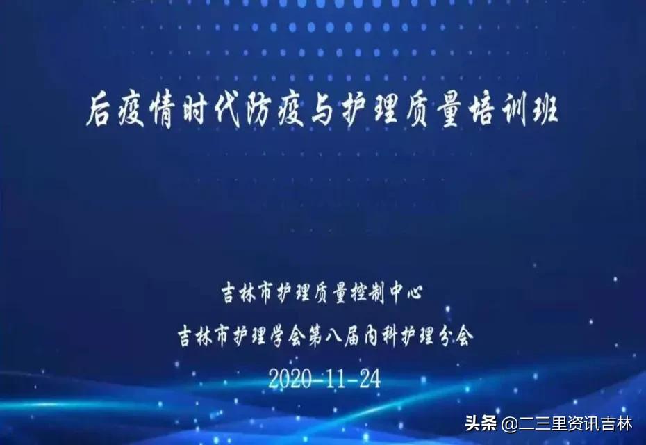 美国华人论坛推荐的防疫方法真的能照搬吗？