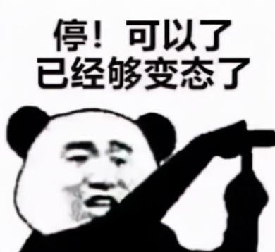 男人梦到自己秃头?2025心理学拆解3层预警及破解方案 男人梦到自己秃头?2025心理学拆解3层预警及破解方案