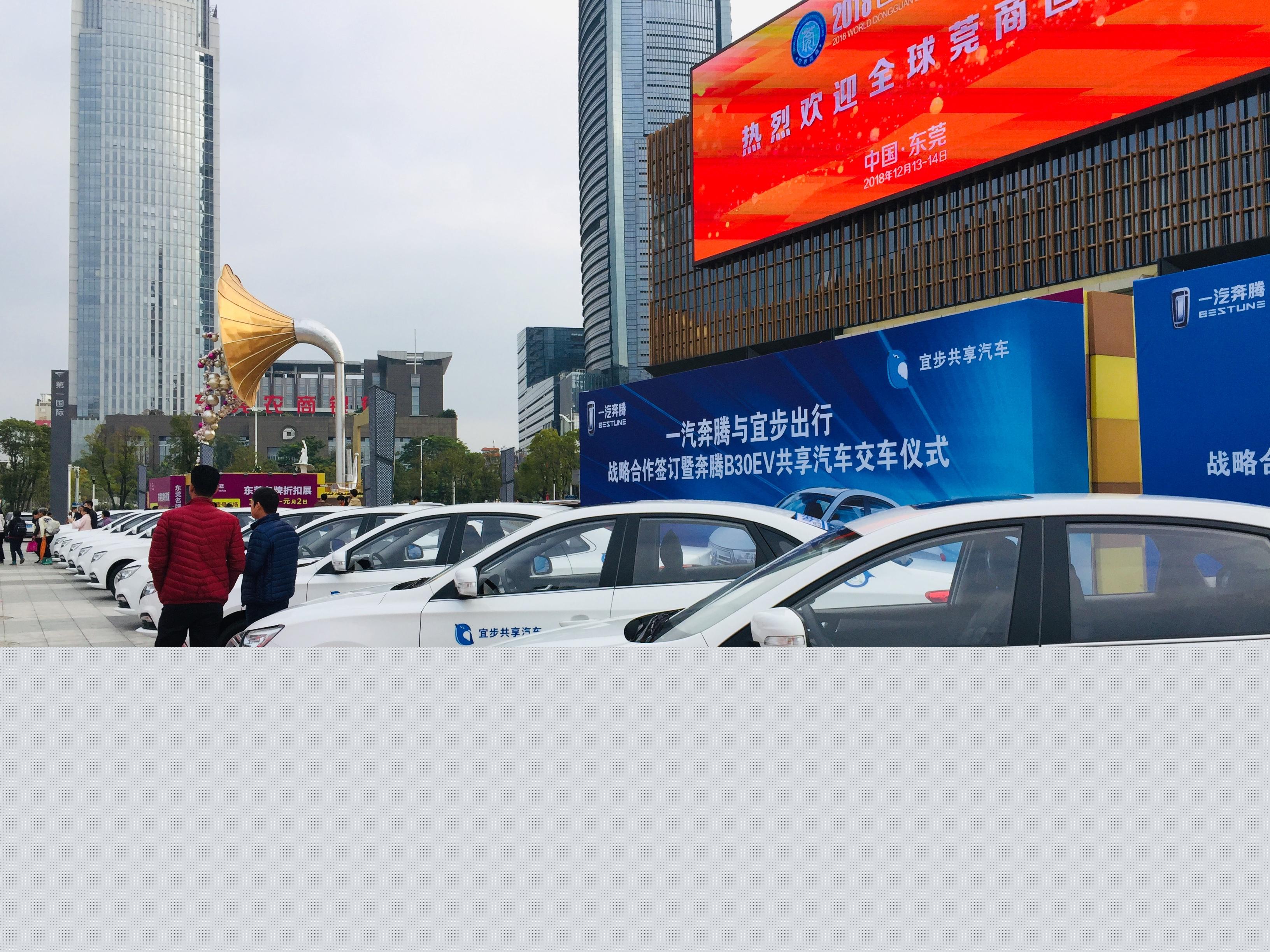 奔腾B30真的适合新手第一辆车吗? 奔腾B30真的适合新手第一辆车吗?