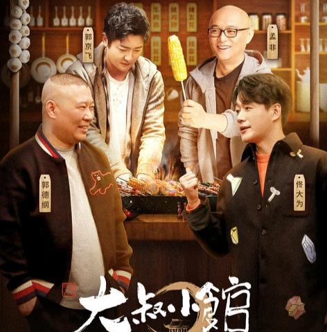 梦见顾客给钱预示什么？心理学与解梦全指南