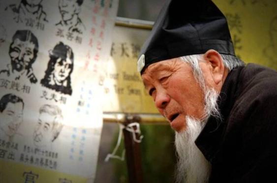 算命师傅真的能看透你的命运吗？