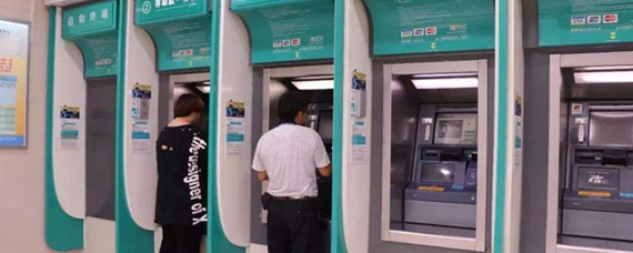 中国农业银行上班时间揭秘，让你办事不扑空