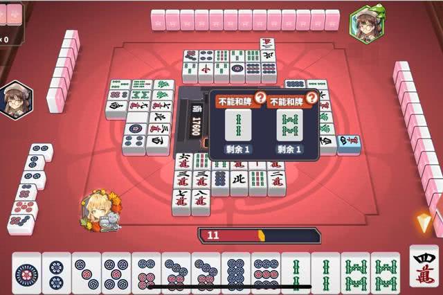 中国麻将如何应对日本麻将崛起？看这里找答案