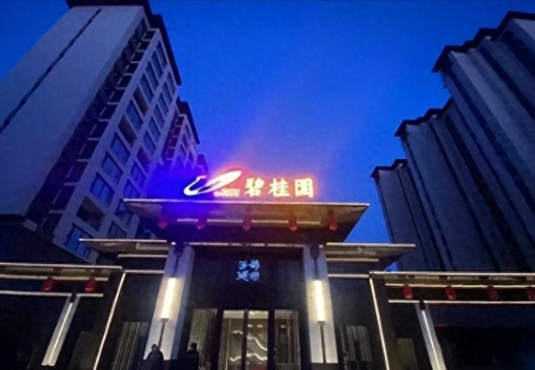 二手代步车怎么选？2012款高尔夫避坑省3万 通勤神器实测报告