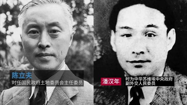 蒋介石命格分析_蒋介石命盘分析_蒋介石命局分析方法