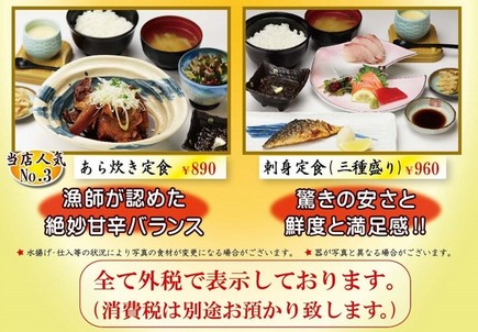 明升体育西路烤肉店消费价格，性价比全知晓