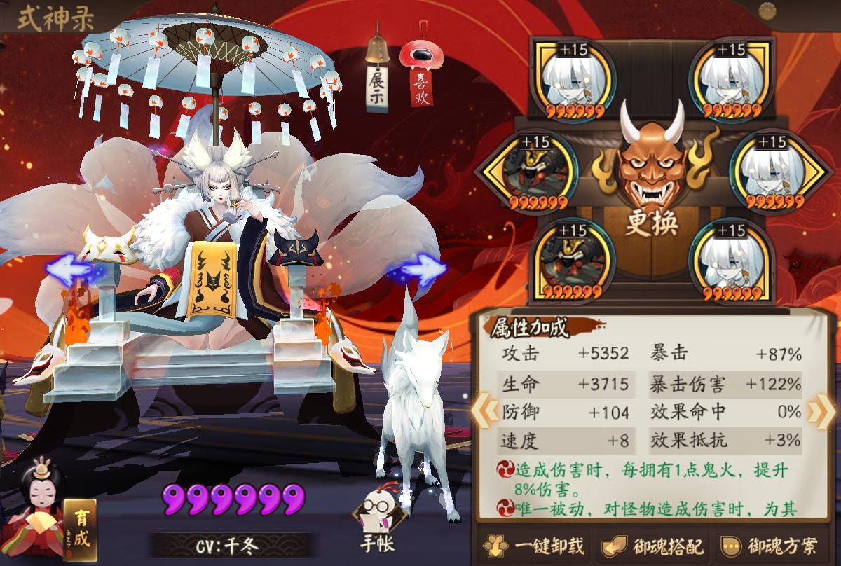 手机软件测试前景受关注，多方面探讨是否有前途