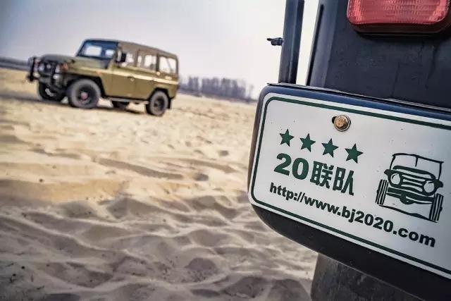 北汽吉普2020值得买吗?3大避坑指南助你省3万元 北汽吉普2020值得买吗?3大避坑指南助你省3万元