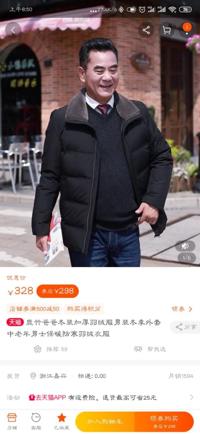 你家猫主子最近不对劲？可能是肠炎在作妖！