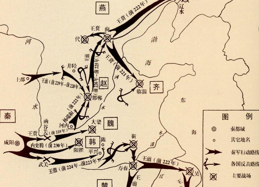秦关历史作用_函谷关军事意义_函谷关古道在哪里