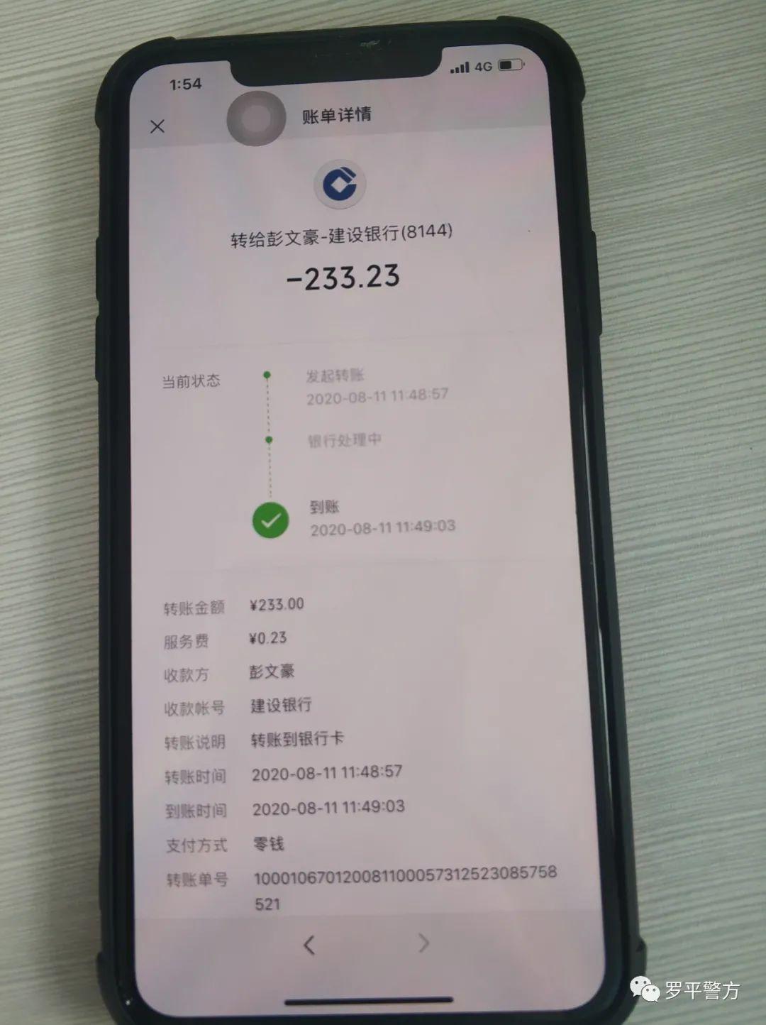 篮球比赛平局后为何采用加时赛而非罚球大赛的原因分析