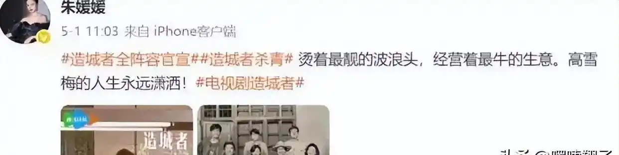 z朱媛媛什么癌症_朱媛媛病床照片曝光_朱媛媛癌症去世之谜