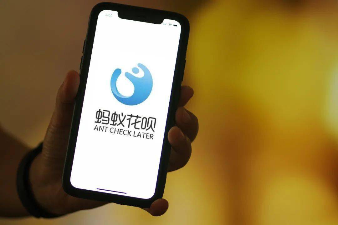 花呗取现方法及步骤来了！简单几步轻松完成取现