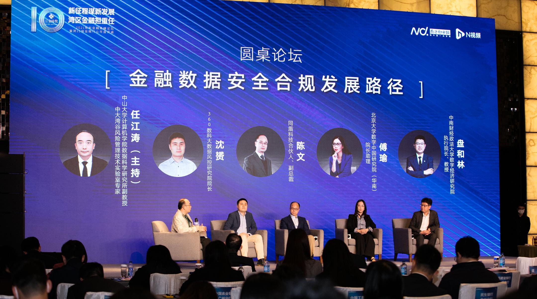 梦见和不对眼的人说话预示什么？2025年天蝎座人生转折预警