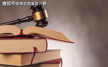 会计联合惩戒措施有哪些_会计联合惩戒措施包括哪些？