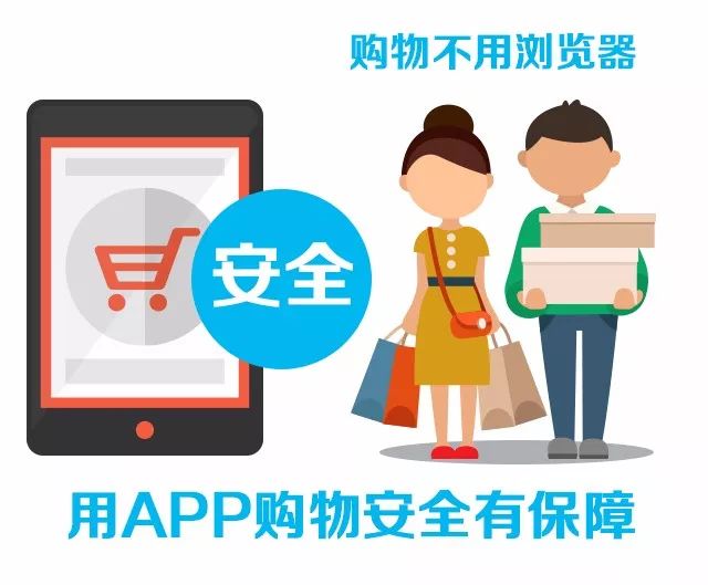 m88明升体育亚洲正规访问渠道，保障安全访问超省心