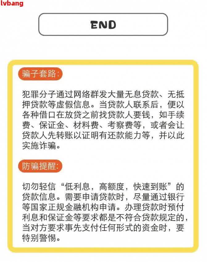 51即刻有是正规平台吗?真实情况揭秘,帮你判断是否可信! 51即刻有是正规平台吗?真实情况揭秘,帮你判断是否可信!