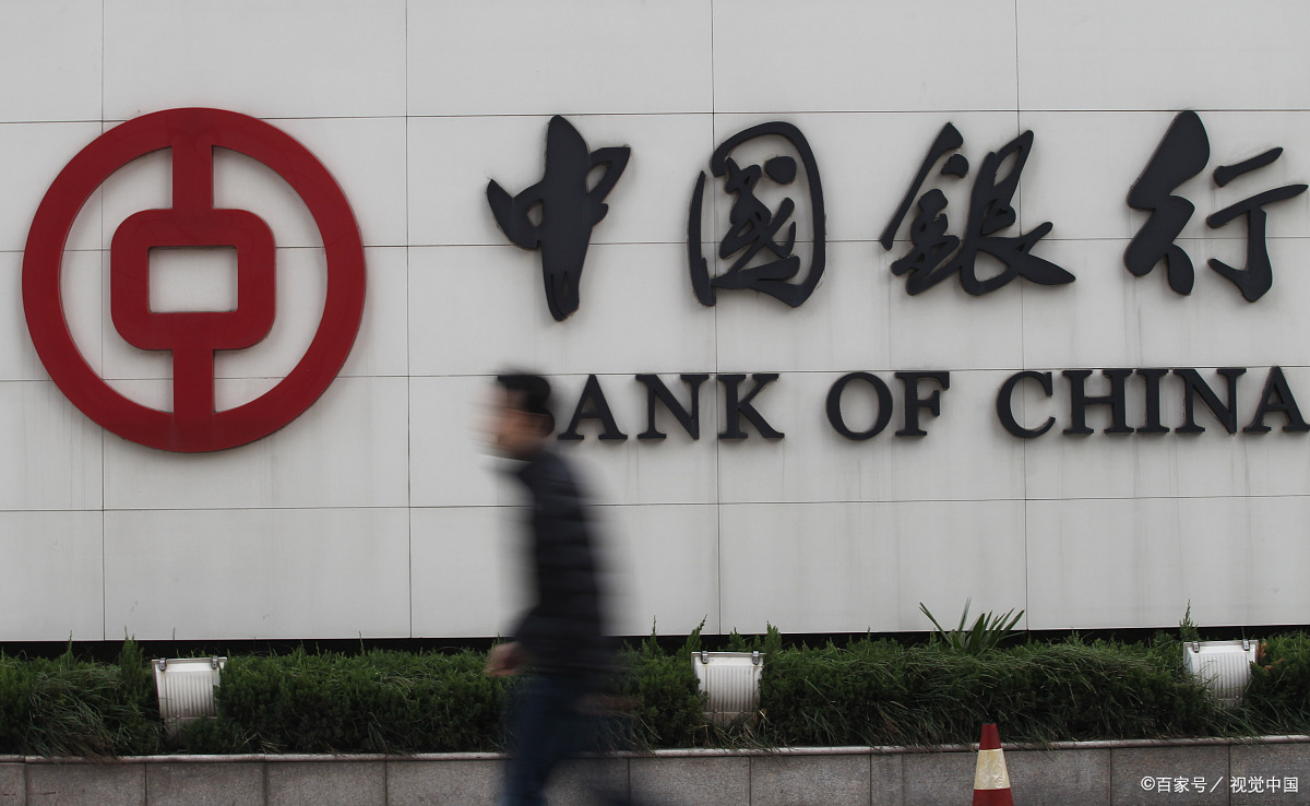 中国银行如何追讨印度首富欠款