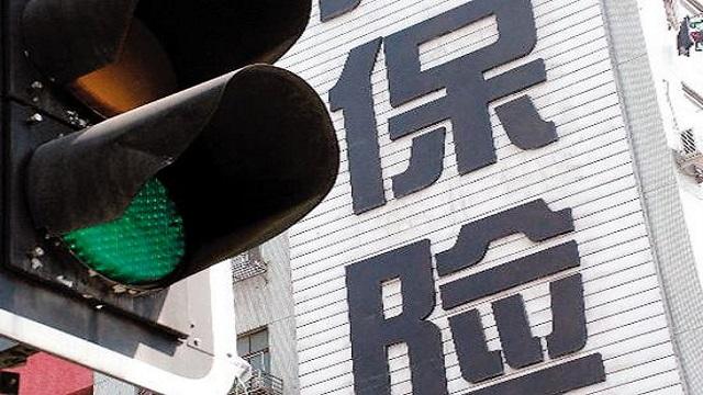 为啥同一款车保险价格能差2000块? 为啥同一款车保险价格能差2000块?