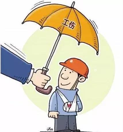 工伤认定申请表到底该怎么填才不会出错? 工伤认定申请表到底该怎么填才不会出错?