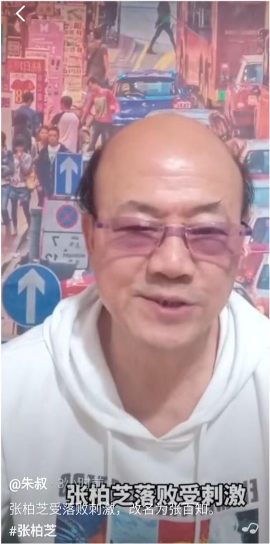 你家宝宝名字真的能改运吗？